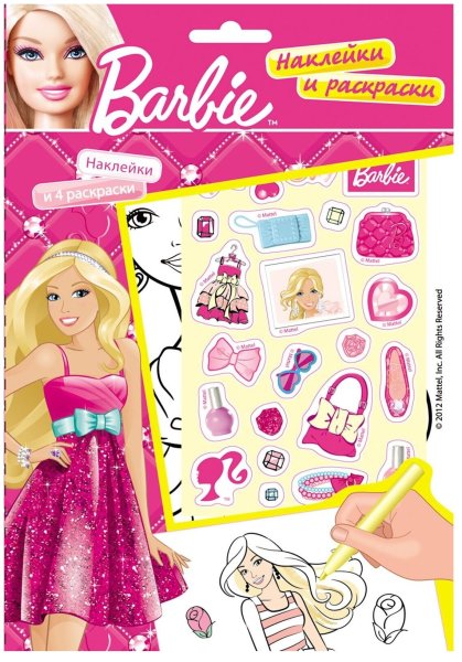 Стикеры Барби