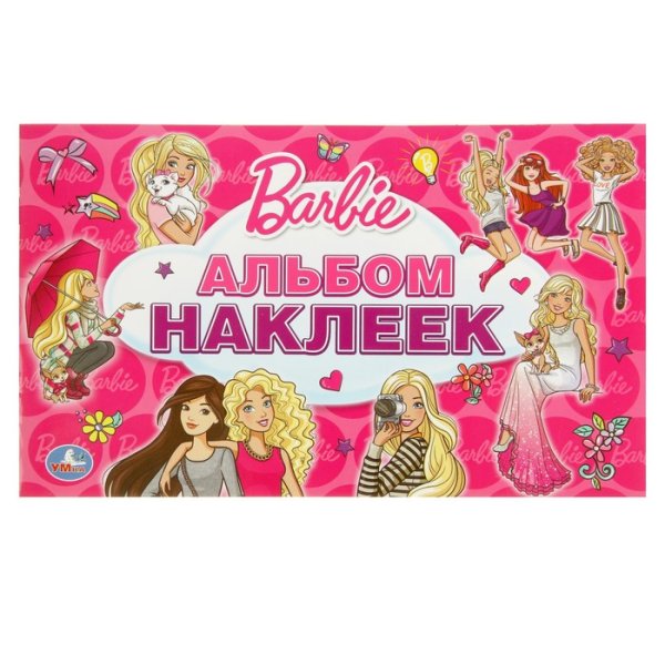 Panini Барби.блестящие мечты ( наклеек