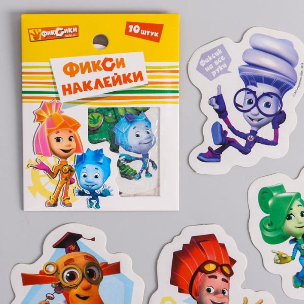 Наклейки Фиксиков