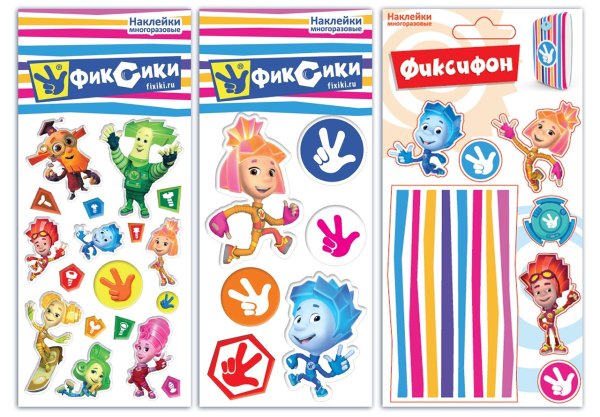 Наклейки с Фиксиками