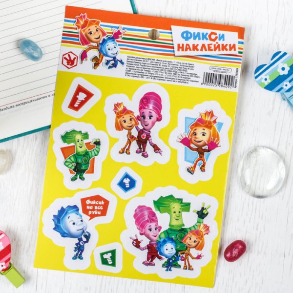 Наклейка Фиксики для детей