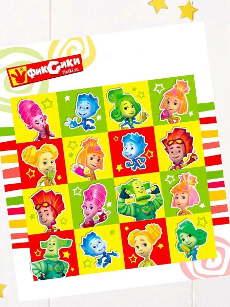 Наклейки с Фиксиками