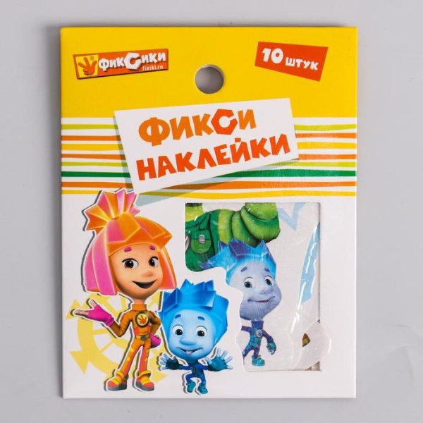 Стикеры Фиксиков