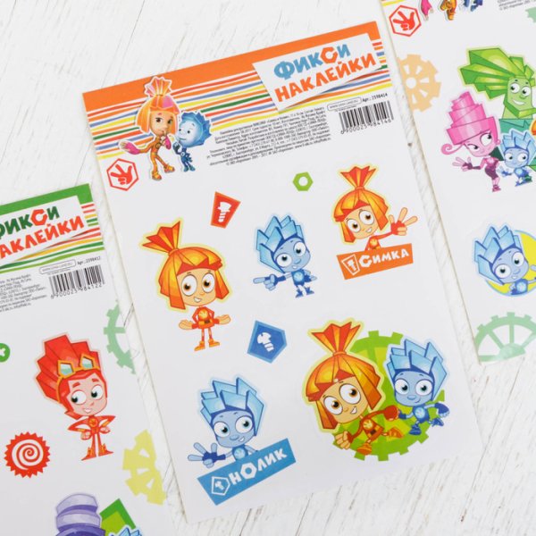 С наклейками Фиксики
