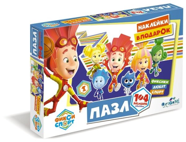 Канцелярский набор Фиксики