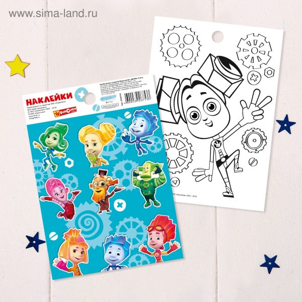 Светоотражающие наклейки Фиксики