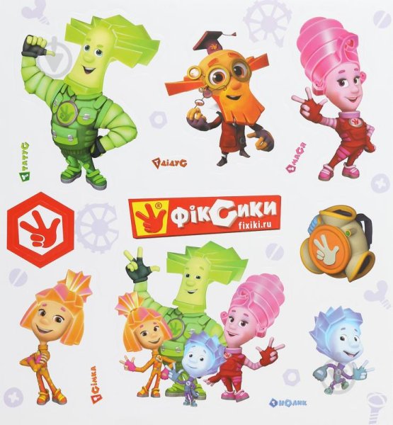 Фикси наклейки