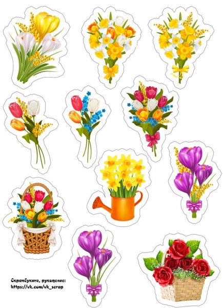 Весенние наклейки для срисовки