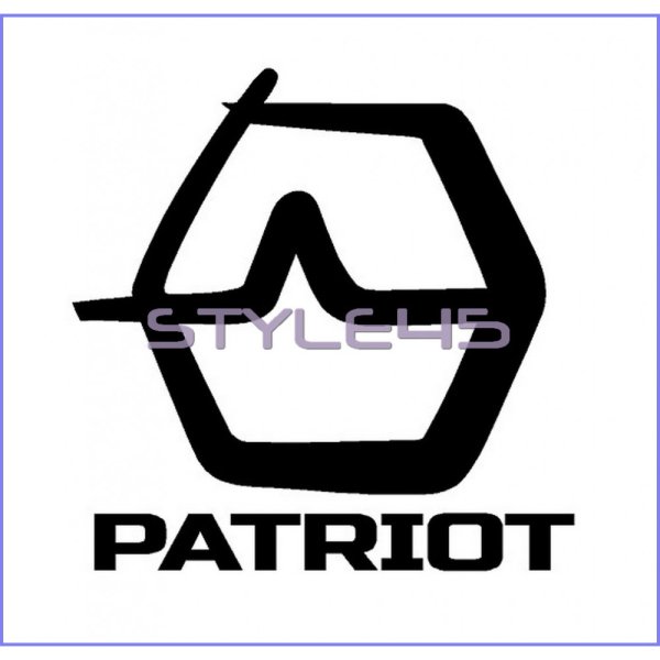 Наклейка Урал