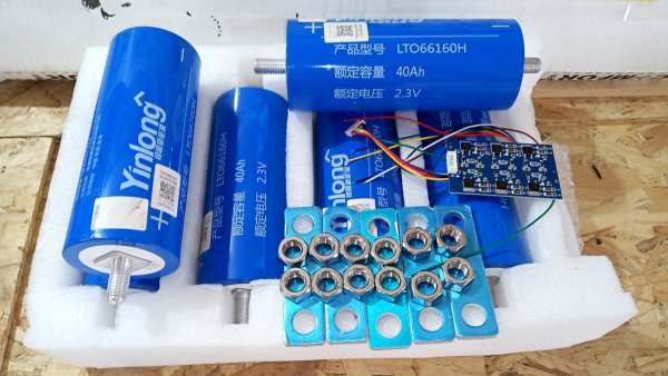 Корпуса для литий титаната 90ач