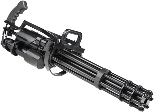 Стационарный Миниган