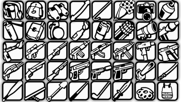 Оружие из ГТА Сан андреас