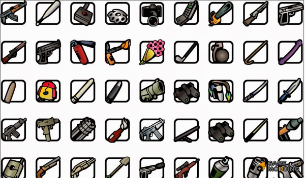 ГТА Сан андреас оружие