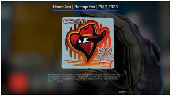 100 Thieves наклейка