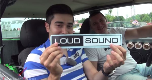 Наклейки автозвук Loud Sound