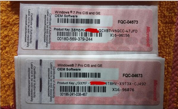 Windows 7 Home Basic OA CIS and ge ключ