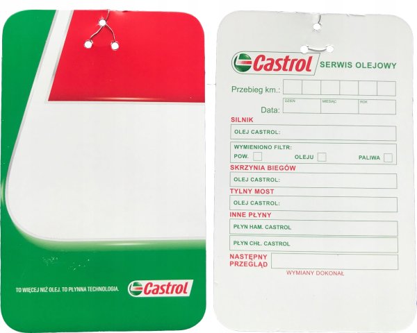 Бирка замены масла