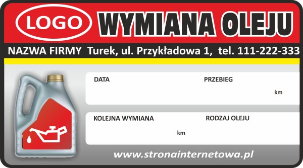 Подкапотные бирки кастрол