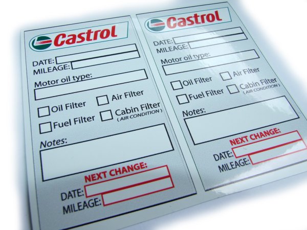 Наклейка техническое обслуживание