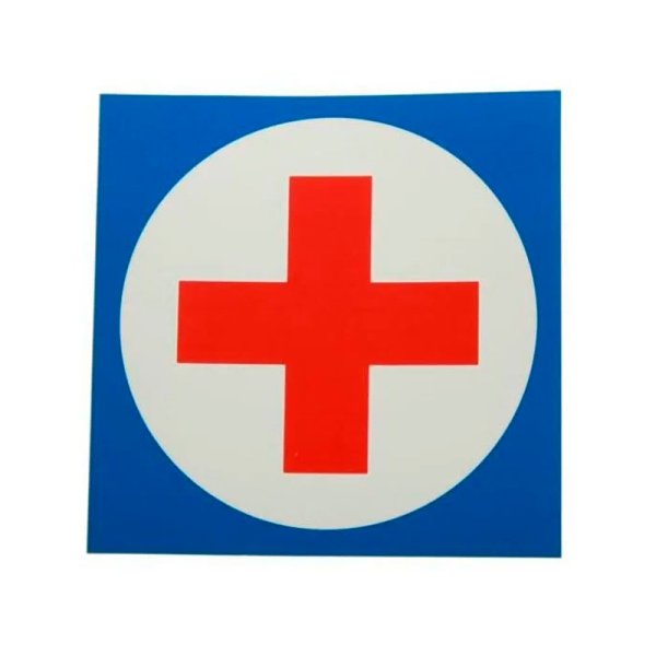 Наклейка-знак виниловая "медицинский крест"