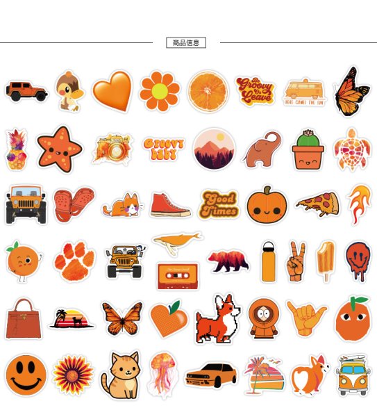 Наклейки для распечатки