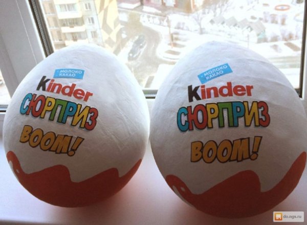 Kinder сюрприз надпись