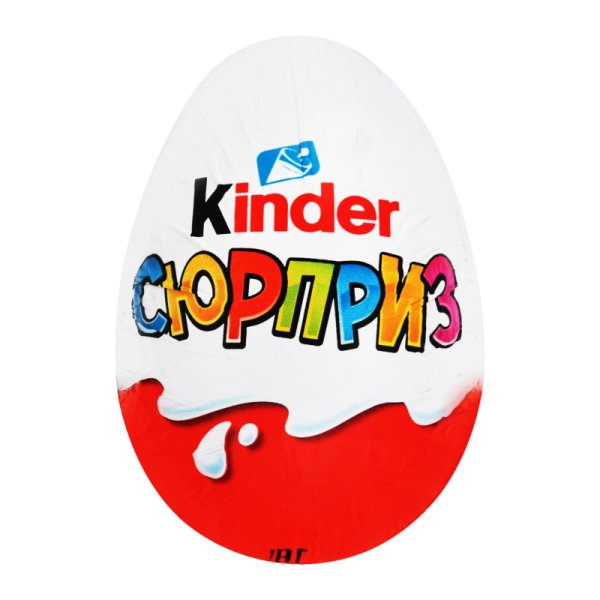 Киндер сюрприз обертка