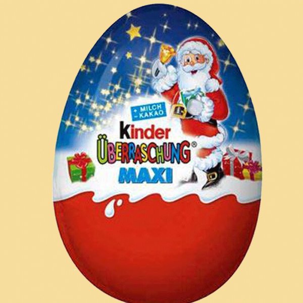 Киндер сюрприз для печати