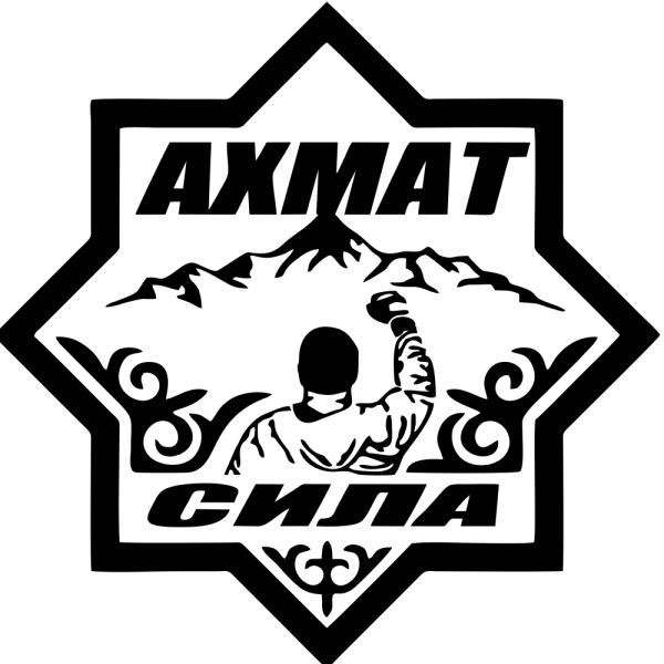 Ахмат наклейка на машину