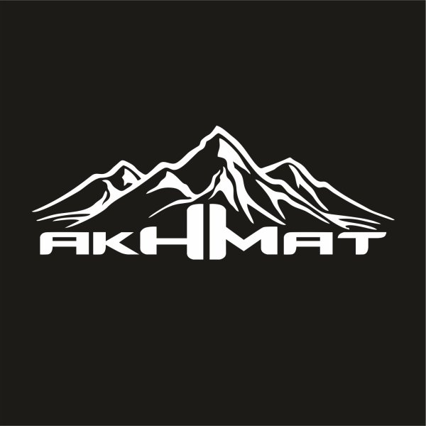 Ахмат сила