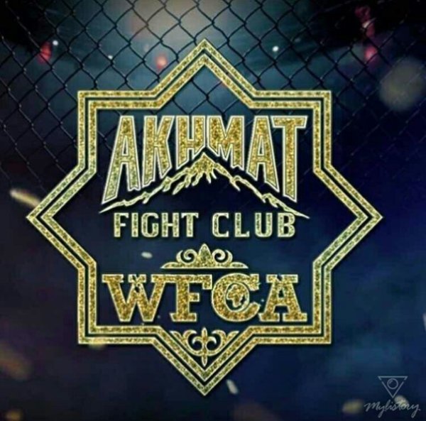 Наклейка Ахмат сила