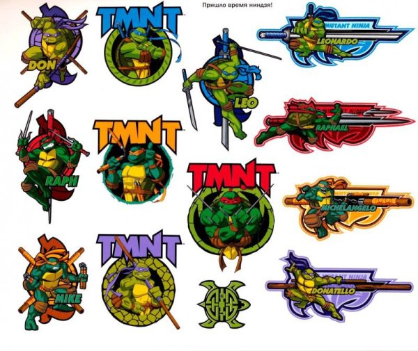 Shimeji Черепашки ниндзя