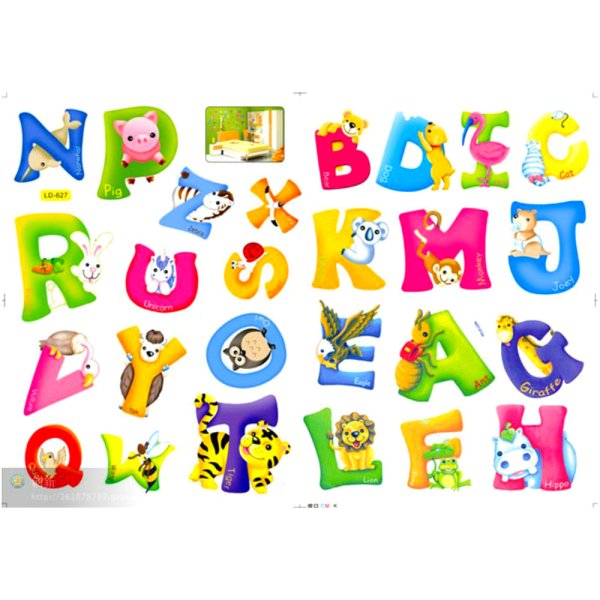 Веселый алфавит английского языка