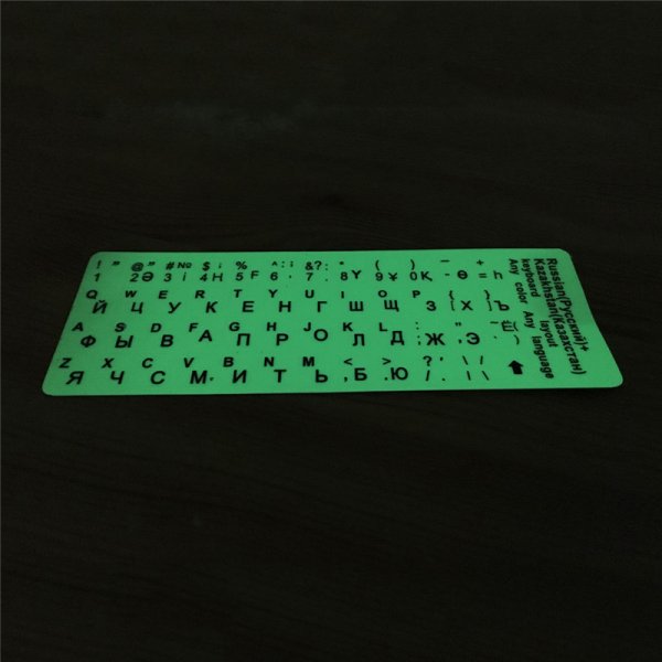 Наклейка на клавиатуру светящиеся буквы