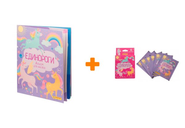 Totum таблетки