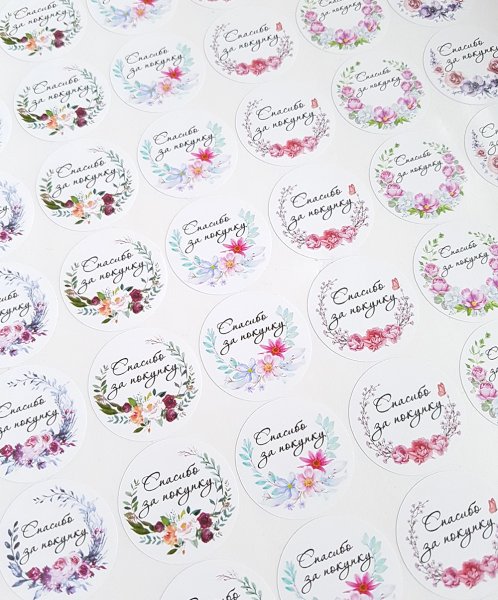 Бирочки для изделий ручной работы