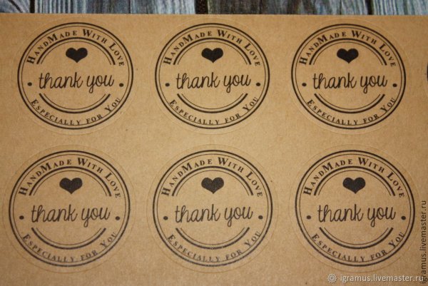 Наклейки «спасибо за покупку»