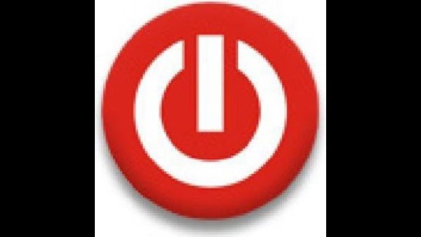 Вкл выкл обозначение