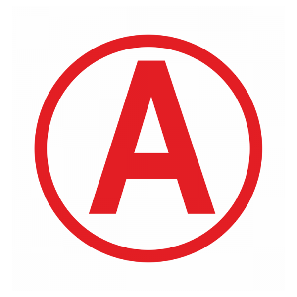 Наклейка буква «а» на аварийный светильник, b92