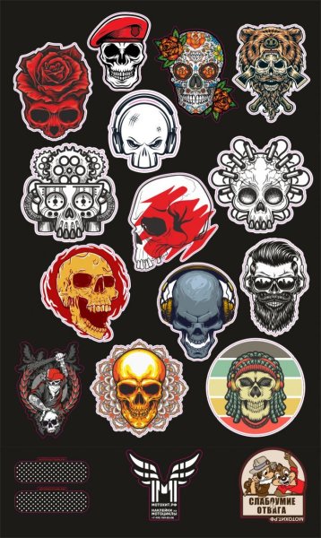 Наклейка Россия череп