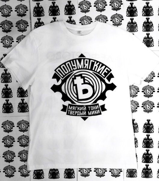 Наклейки на кофту