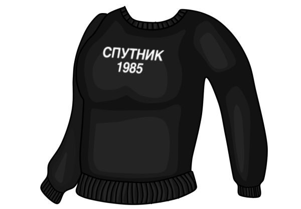 Аватария одежда кофта