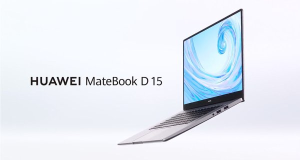 Huawei MATEBOOK Space Grey