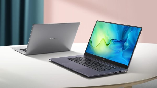 Ноутбук Huawei MATEBOOK D 15 Mystic Silver