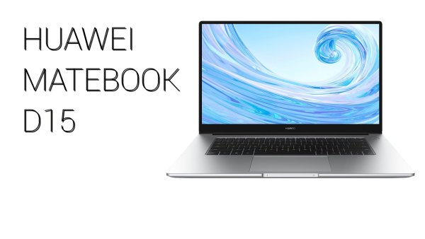 Huawei MATEBOOK D 15 i5-10210u
