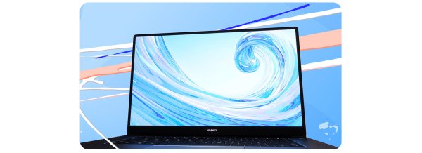 Huawei MATEBOOK D 14 коробка
