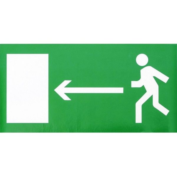 Картинка выход