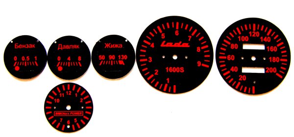 Шкалы приборной панели ВАЗ 2106 для печати