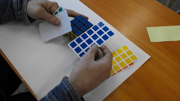 Кубик рубик наклейки АЛИЭКСПРЕСС