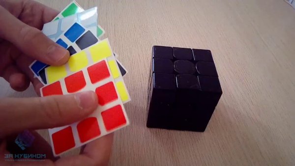 Стикеры кубик Рубика